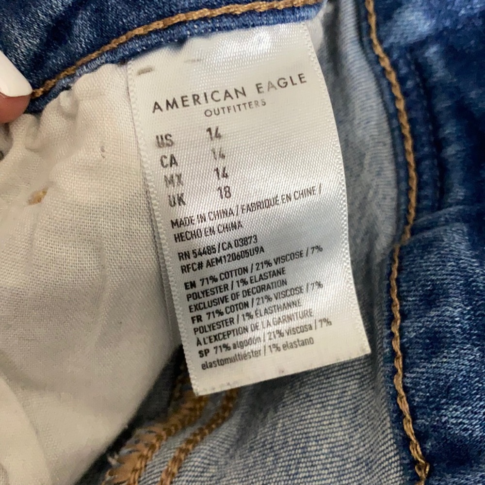 American eagle next level stretch hi-rise shortie